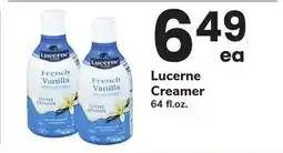 ACME Lucerne Creamer offer