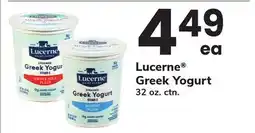 ACME Lucerne Greek Yogurt offer