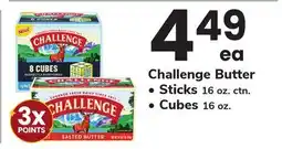 ACME Challenge Butter offer