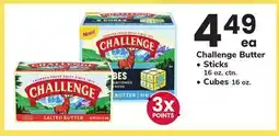 ACME Challenge Butter offer