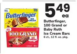 ACME Butterfinger, 100 Grand or Baby Ruth Ice Cream Bars offer