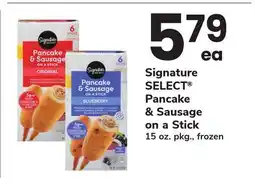 ACME Signature SELECT Pancake & Sausage on a Stick offer