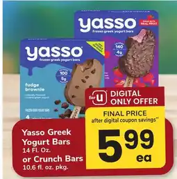 ACME Yasso Greek Yogurt Bars or Crunch Bars offer