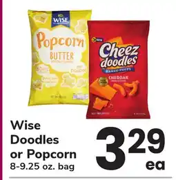 ACME Wise Doodles or Popcorn offer