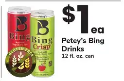 ACME Petey's Bing Drinks offer