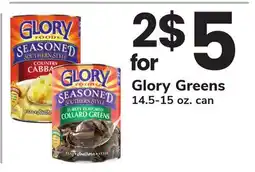 ACME Glory Greens offer