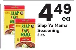ACME Slap Ya Mama Seasoning offer