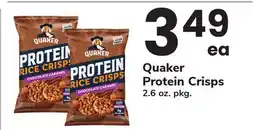 ACME Quaker Protein Crisps offer