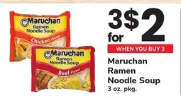 ACME Maruchan Ramen Noodle Soup offer