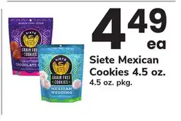 ACME Siete Mexican Cookies offer
