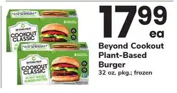 ACME Beyond Cookout Plant-Based Burger offer