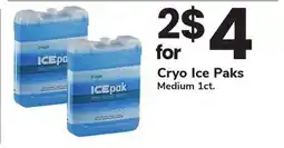ACME Cryo Ice Paks offer