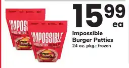 ACME Impossible Burger Patties offer