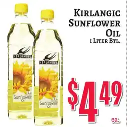 Trade Fair Supermarket KIRLANGIC SUNFLOWER OIL offer