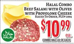 Trade Fair Supermarket HALAL COMBO BEEF SALAMI WITH OLIVES WITH PROVOLONE CHEESE offer