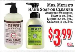 Trade Fair Supermarket MRS. MEYER'S HAND SOAP OR CLEANER offer
