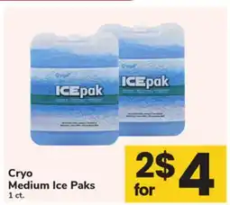 ACME Cryo Medium Ice Paks offer