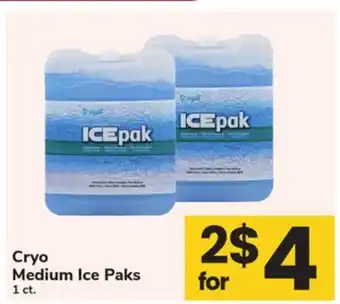 ACME Cryo Medium Ice Paks offer