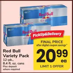 ACME Red Bull Variety Pack offer