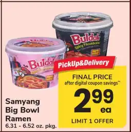 ACME Samyang Big Bowl Ramen offer