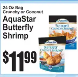 SuperFresh AquaStar Butterfly Shrimp offer