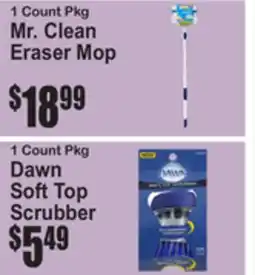 SuperFresh Mr. Clean Eraser Mop offer