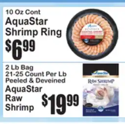 SuperFresh AquaStar Shrimp Ring, 10 Oz Cont offer
