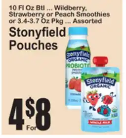 SuperFresh Stonyfield Pouches offer