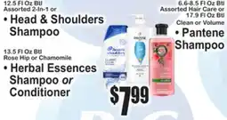 SuperFresh • Head & Shoulders Shampoo • Herbal Essences Shampoo or Conditioner • Pantene Shampoo offer