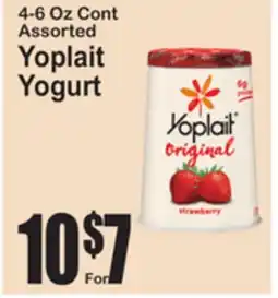 SuperFresh Yoplait Yogurt offer