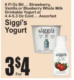 SuperFresh Siggi's Yogurt offer