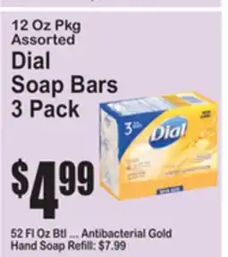SuperFresh Dial Soap Bars offer