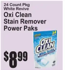 SuperFresh Oxi Clean Stain Remover Power Paks offer