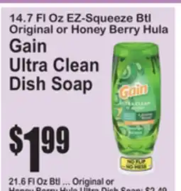 SuperFresh Gain Ultra Clean Dish Soap offer