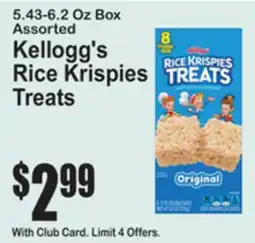 SuperFresh Kellogg's Rice Krispies Treats offer
