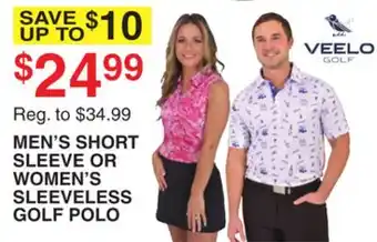 Dunham's Sports MEN'S SHORT SLEEVE OR WOMEN'S SLEEVELESS GOLF POLO offer