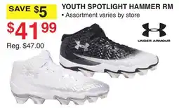 Dunham's Sports UNDER ARMOUR YOUTH SPOTLIGHT HAMMER RM offer