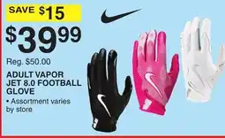 Dunham's Sports NIKE ADULT VAPOR JET 8.0 FOOTBALL GLOVE offer
