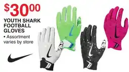 Dunham's Sports NIKE YOUTH SHARK FOOTBALL GLOVES offer