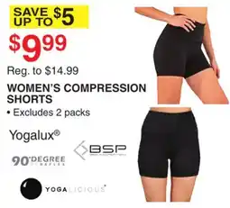 Dunham's Sports WOMEN'S COMPRESSION SHORTS offer