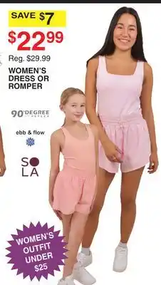 Dunham's Sports WOMEN'S OUTFIT UNDER $25 offer
