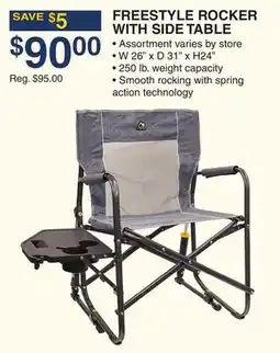 Dunham's Sports FREESTYLE ROCKER WITH SIDE TABLE offer