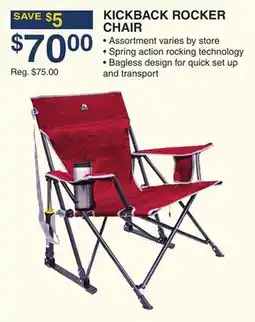 Dunham's Sports KICKBACK ROCKER CHAIR offer