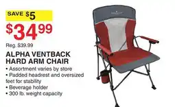 Dunham's Sports ALPHA VENTBACK HARD ARM CHAIR offer