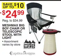Dunham's Sports MESHMAX BIG BOY CHAIR OR TELESCOPIC STOOL WITH LIGHT offer
