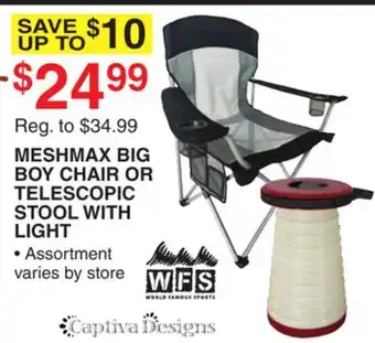 Dunham's Sports MESHMAX BIG BOY CHAIR OR TELESCOPIC STOOL WITH LIGHT offer