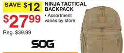 Dunham's Sports NINJA TACTICAL BACKPACK offer