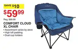 Dunham's Sports COMFORT CLOUD XL CHAIR offer