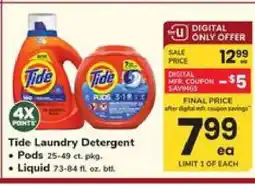 Safeway Tide Laundry Detergent offer