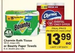 Safeway Charmin Bath Tissue or Bounty Paper Towels offer